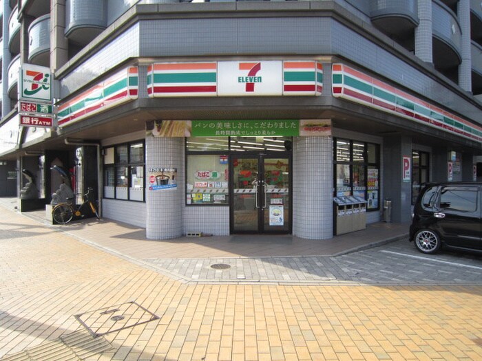 セブン‐イレブン 小倉竪町店