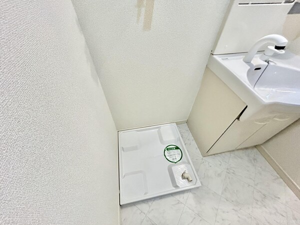 洗濯機置場