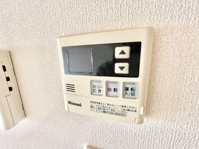 物件内観写真15　(内観写真)