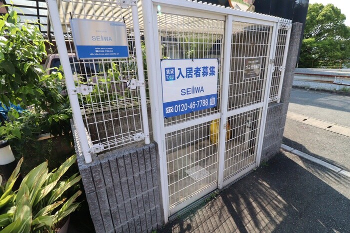 物件外観写真5　(建物設備)