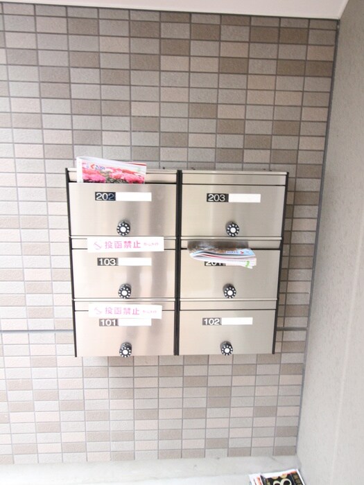 物件外観写真5　(建物設備)