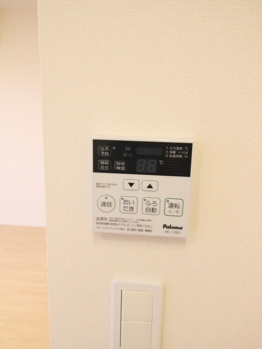 物件内観写真14　(内観写真)