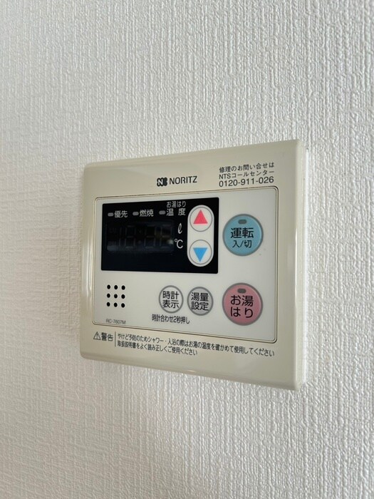 物件内観写真21　(内観写真)