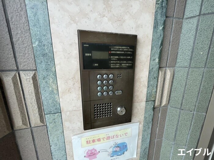 物件外観写真4　(建物設備)