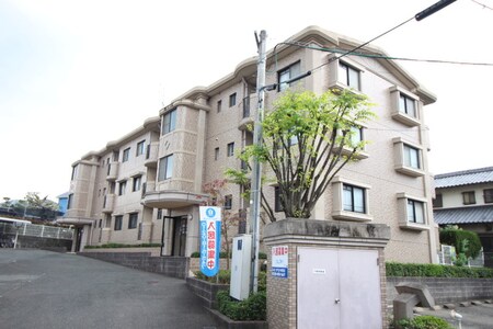 横田ハイム外観写真