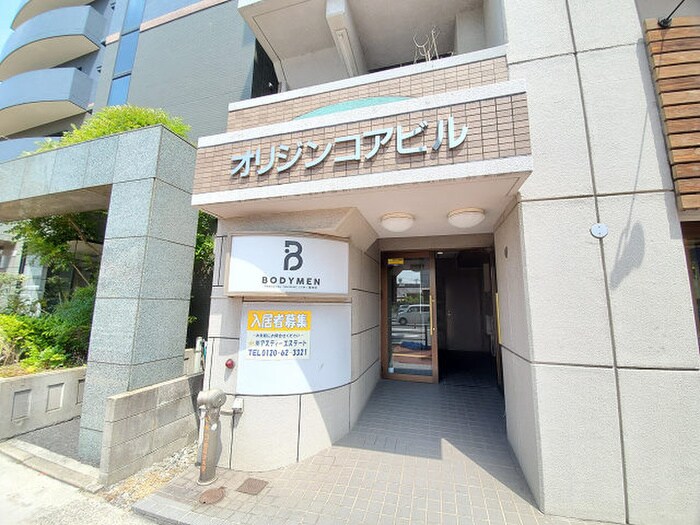 物件外観写真2　(エントランス部分)