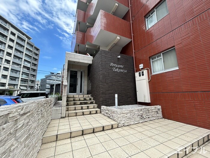 物件外観写真3　(エントランス部分)