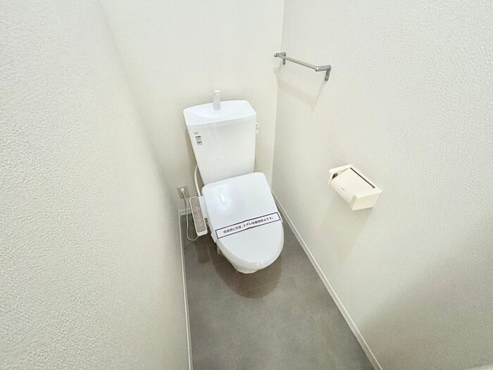 物件内観写真5　(トイレ)