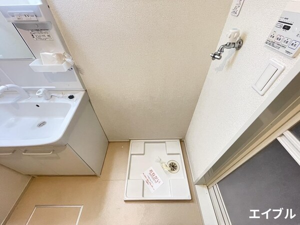 洗濯機置場