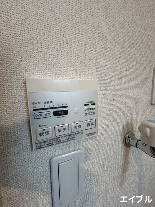 物件内観写真19　(内観写真)