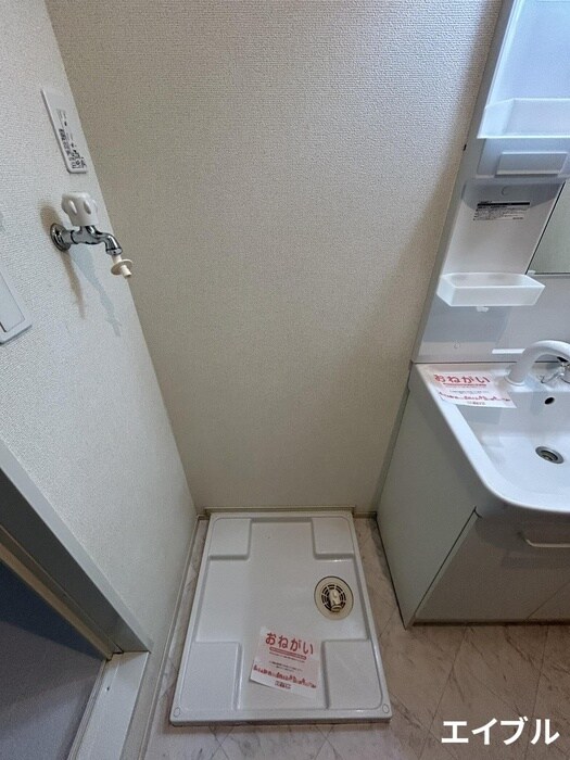 物件内観写真20　(洗濯機置場)