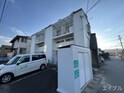 インクスポット博多南