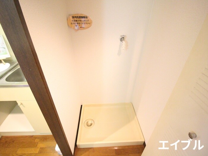 物件内観写真12　(洗濯機置場)