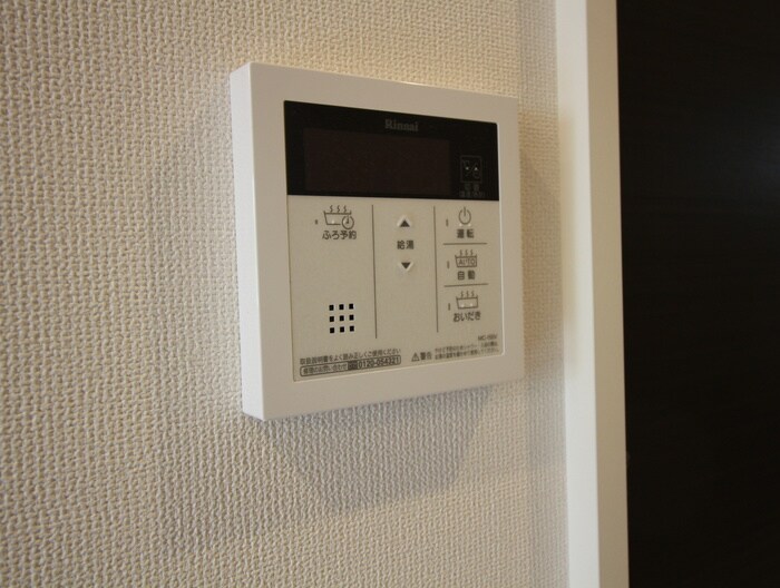 物件内観写真17　(内観写真)