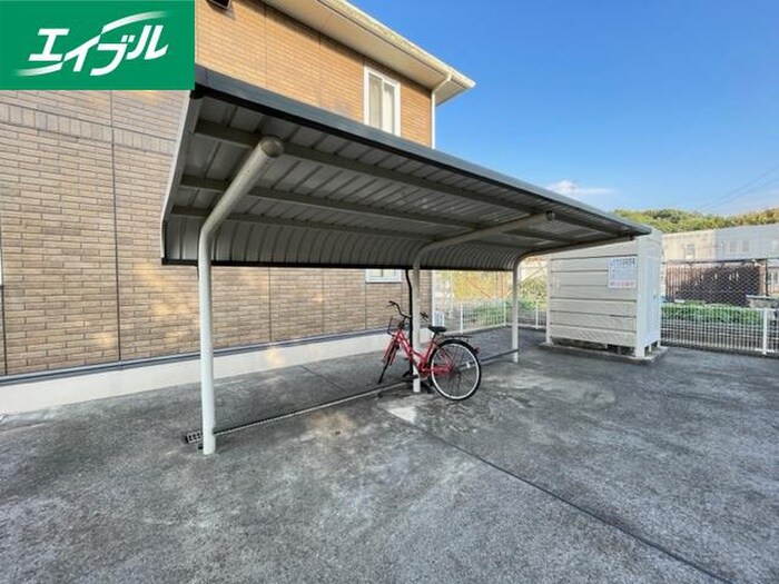 物件外観写真3　(駐輪場)