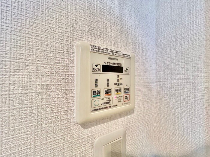 物件内観写真19　(内観写真)