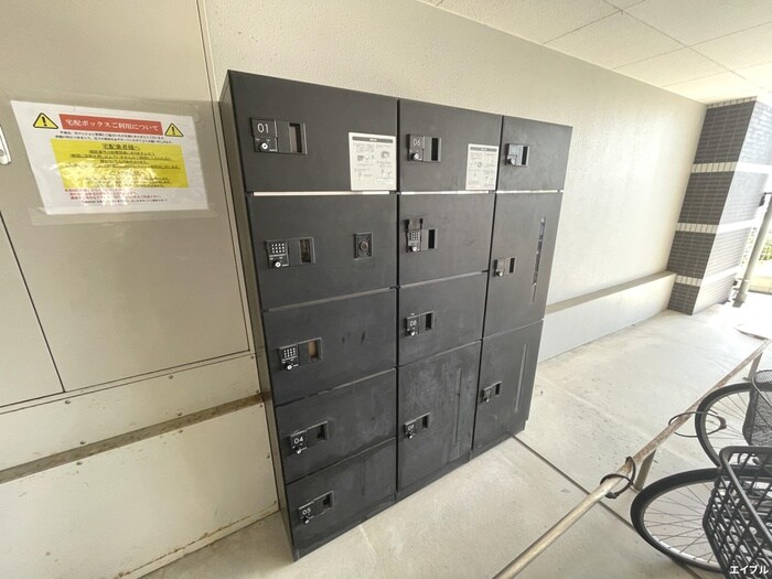 物件外観写真5　(建物設備)