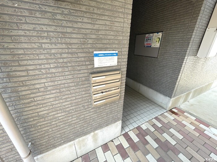 物件外観写真5　(建物設備)