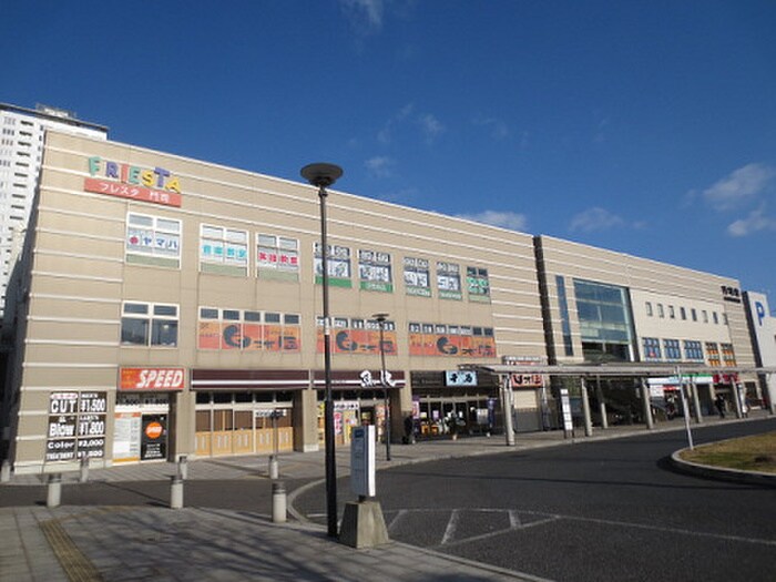 物件外観写真3　(周辺環境)