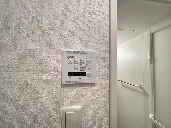 物件内観写真22　(内観写真)