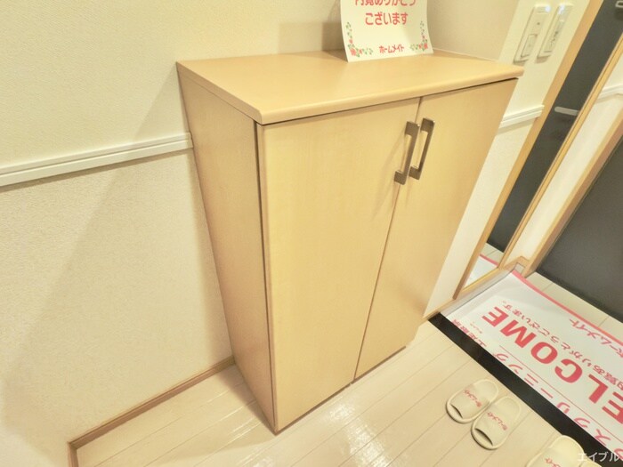 物件内観写真12　(靴箱)