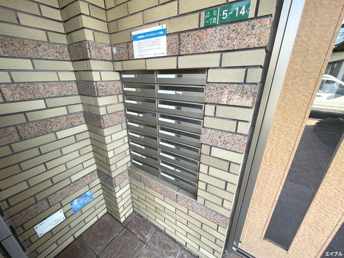 物件外観写真5　(建物設備)