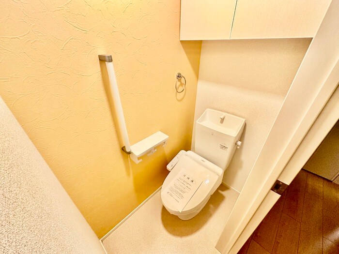 物件内観写真9　(トイレ)