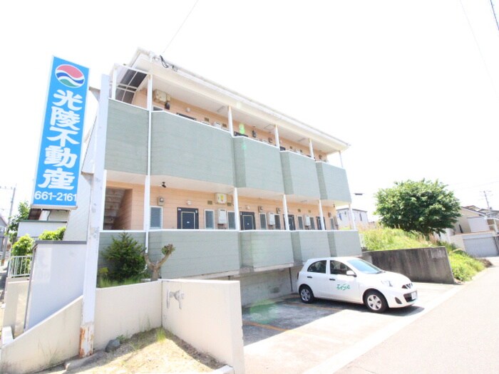 物件外観写真1　(外観写真)