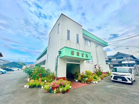 柴政ビル外観写真