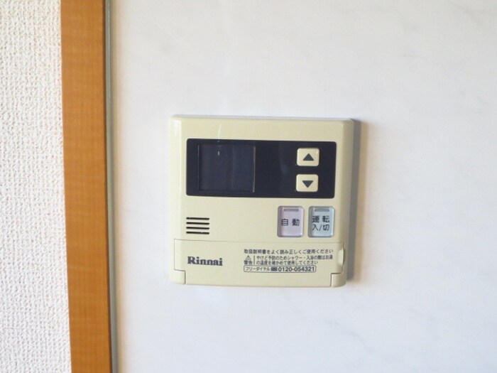 物件内観写真22　(内観写真)