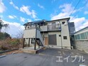 井上ハイツ