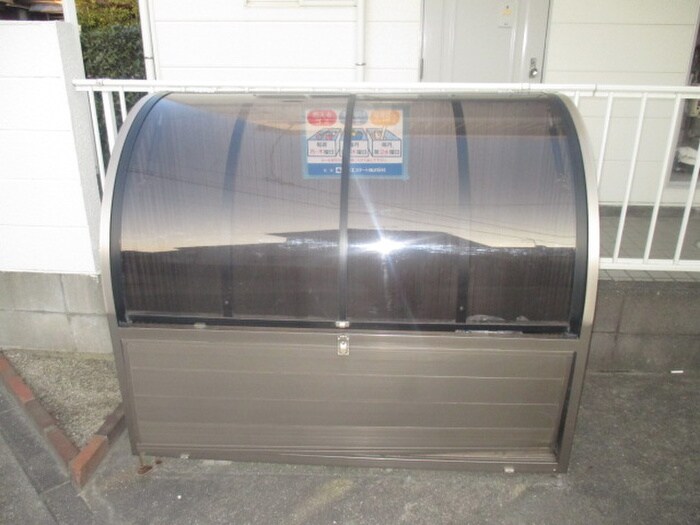 物件外観写真5　(建物設備)