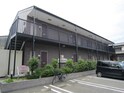 アン・ソレイユ