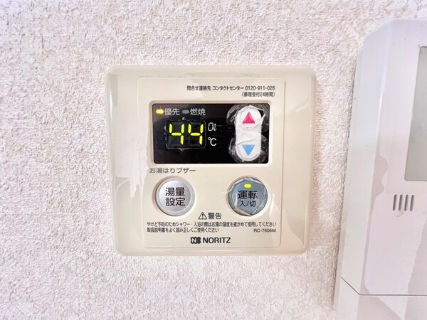 省エネ性能ラベル