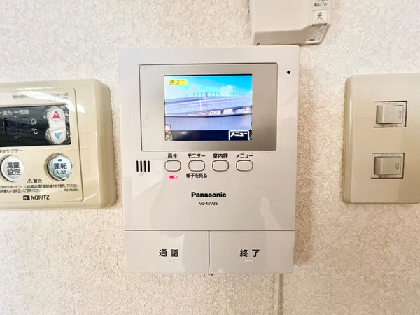 省エネ性能ラベル