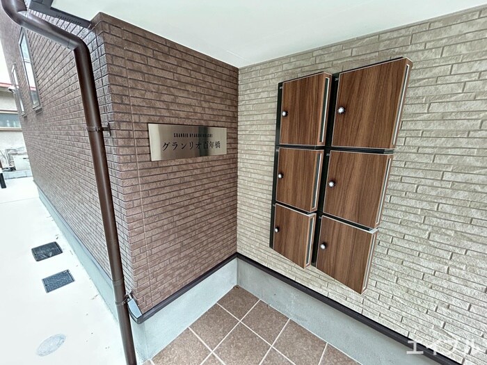 物件外観写真4　(建物設備)