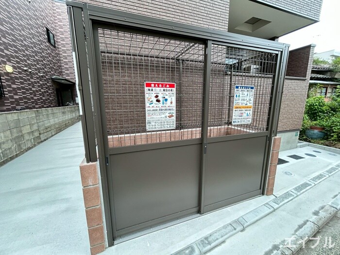 物件外観写真5　(建物設備)