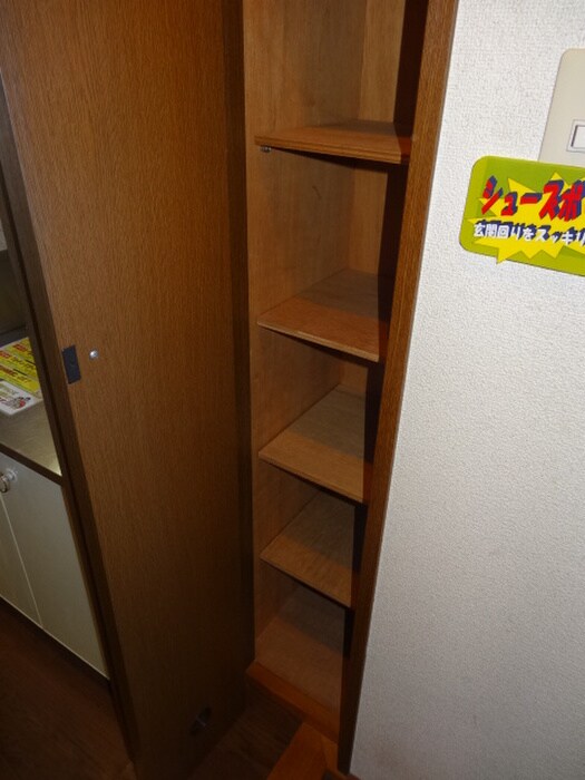 物件内観写真18　(靴箱)