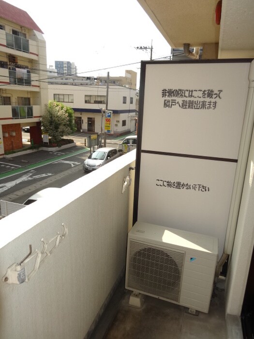 物件内観写真21　(ベランダ・バルコニー)