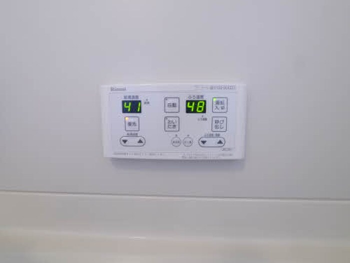 物件内観写真12　(内観写真)