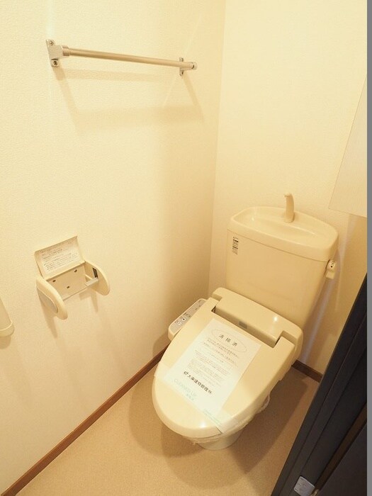 物件内観写真11　(トイレ)