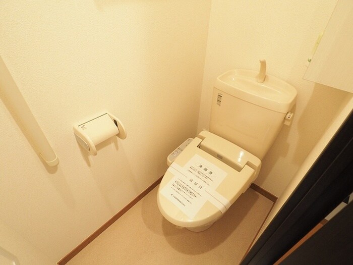 物件内観写真12　(トイレ)