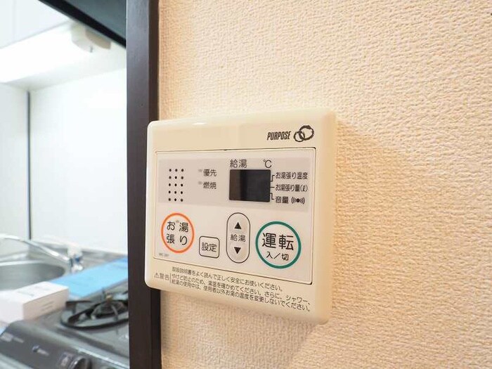 物件内観写真14　(内観写真)