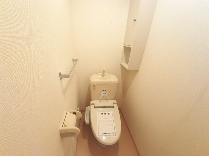 物件内観写真9　(トイレ)