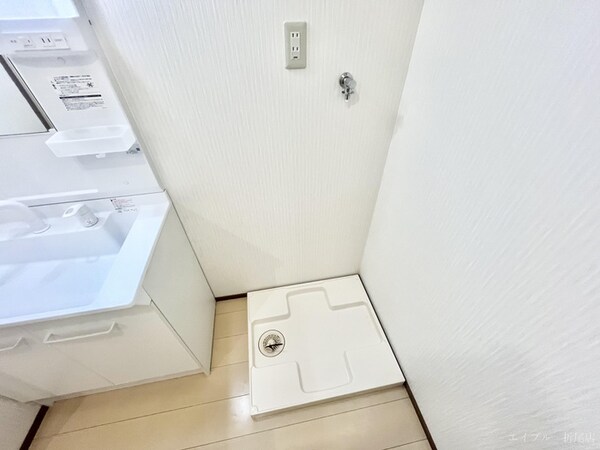 洗濯機置場