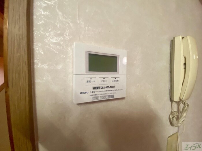 物件内観写真10　(内観写真)