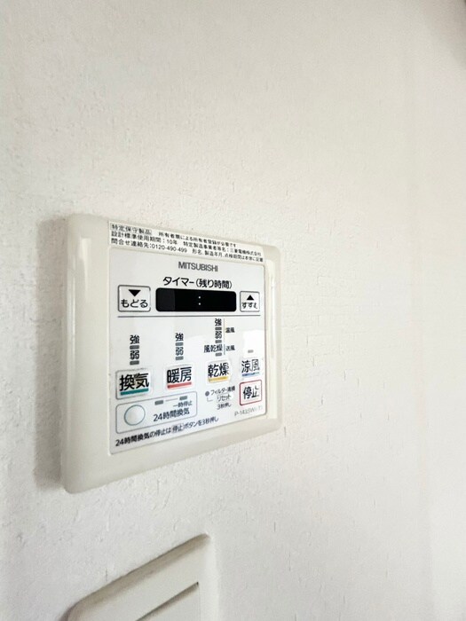 物件内観写真19　(内観写真)