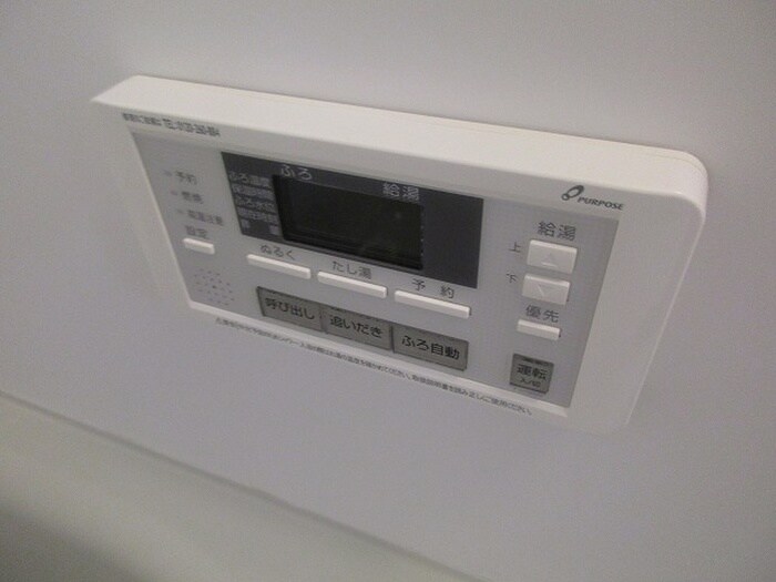 物件内観写真19　(内観写真)