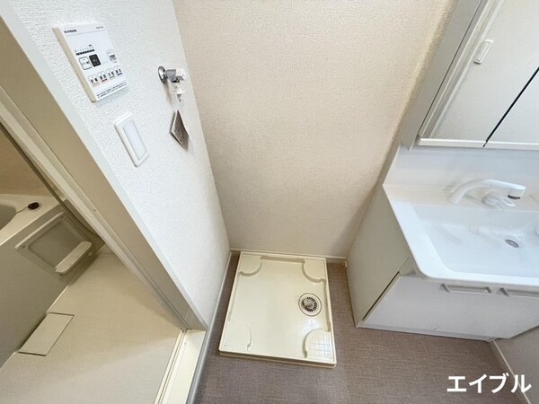 洗濯機置場