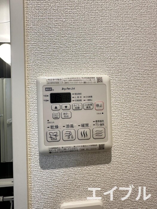 物件内観写真18　(内観写真)